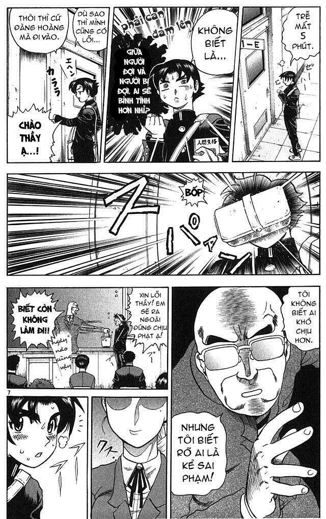 History’s Strongest Disciple Kenichi Chapter 1 - Trang 2