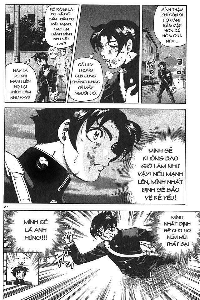 History’s Strongest Disciple Kenichi Chapter 1 - Trang 2