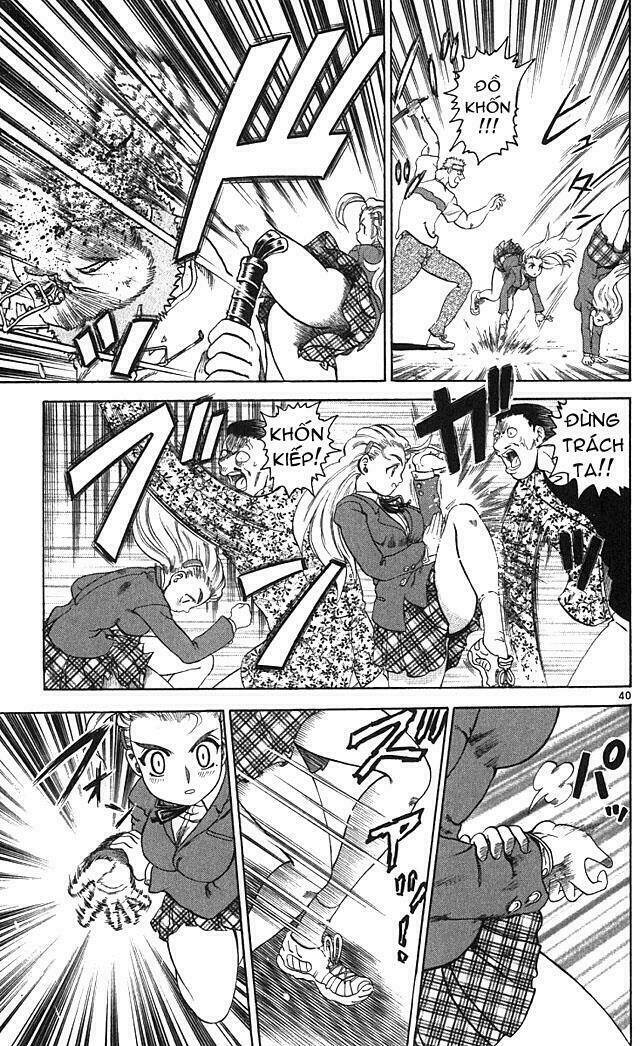 History’s Strongest Disciple Kenichi Chapter 1 - Trang 2