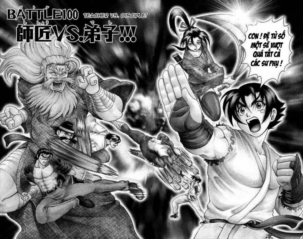 History’s Strongest Disciple Kenichi Chapter 100 - Trang 2