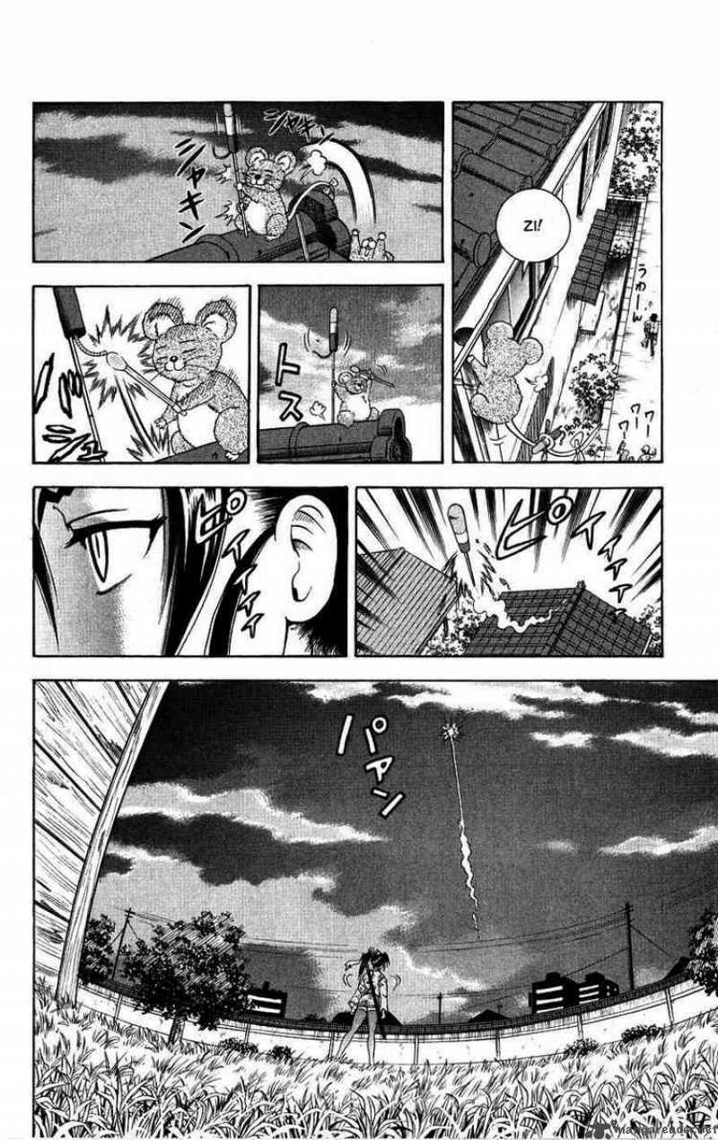 History’s Strongest Disciple Kenichi Chapter 104 - Trang 2