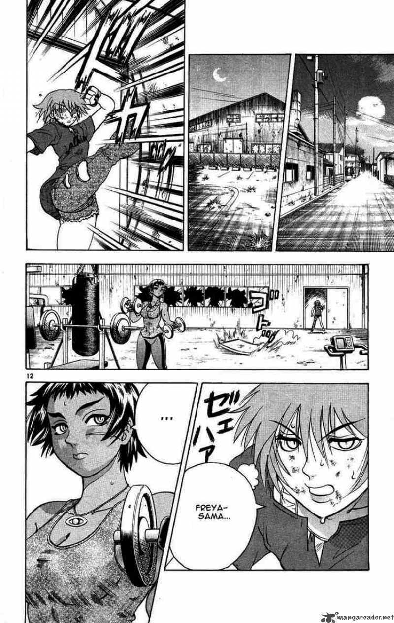 History’s Strongest Disciple Kenichi Chapter 105 - Trang 2