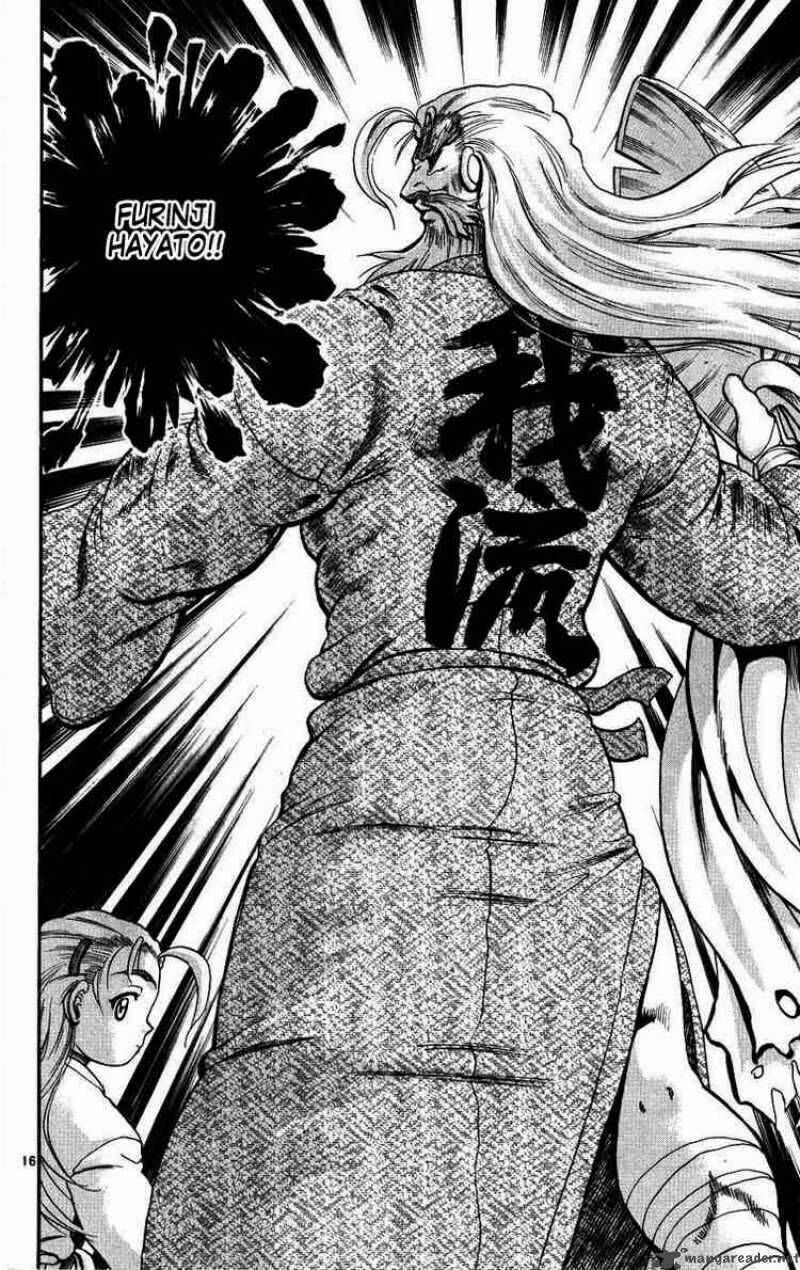 History’s Strongest Disciple Kenichi Chapter 106 - Trang 2