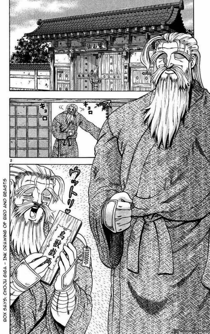 History’s Strongest Disciple Kenichi Chapter 106 - Trang 2