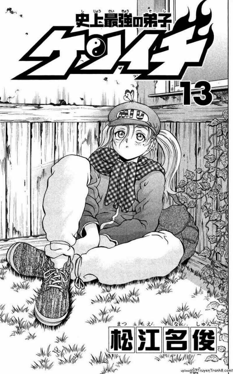 History’s Strongest Disciple Kenichi Chapter 108 - Trang 2