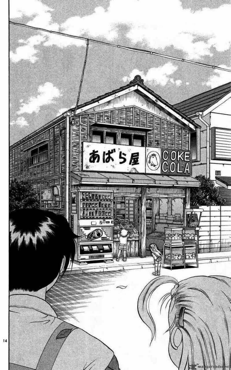 History’s Strongest Disciple Kenichi Chapter 113 - Trang 2