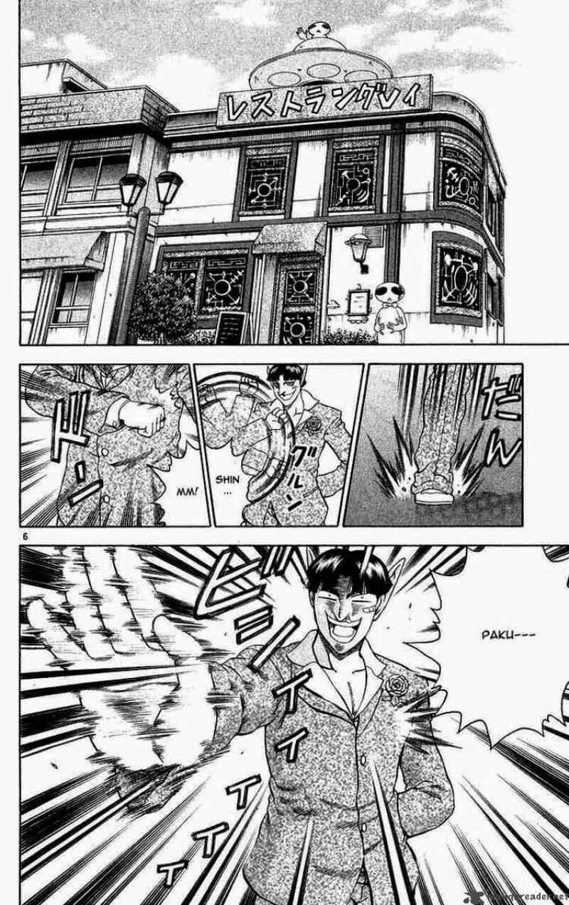 History’s Strongest Disciple Kenichi Chapter 123 - Trang 2