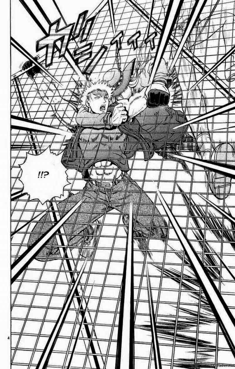 History’s Strongest Disciple Kenichi Chapter 126 - Trang 2