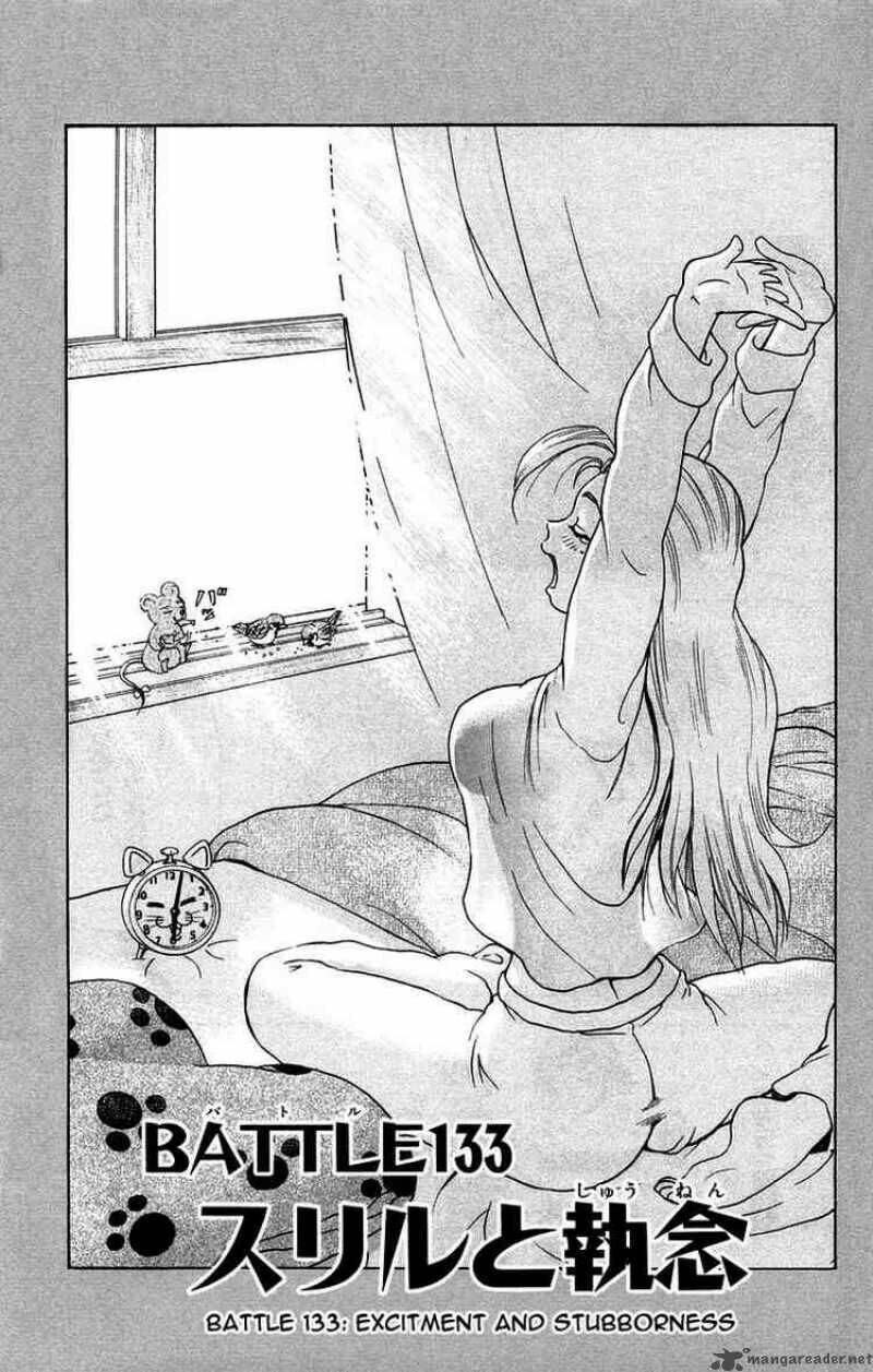 History’s Strongest Disciple Kenichi Chapter 133 - Trang 2