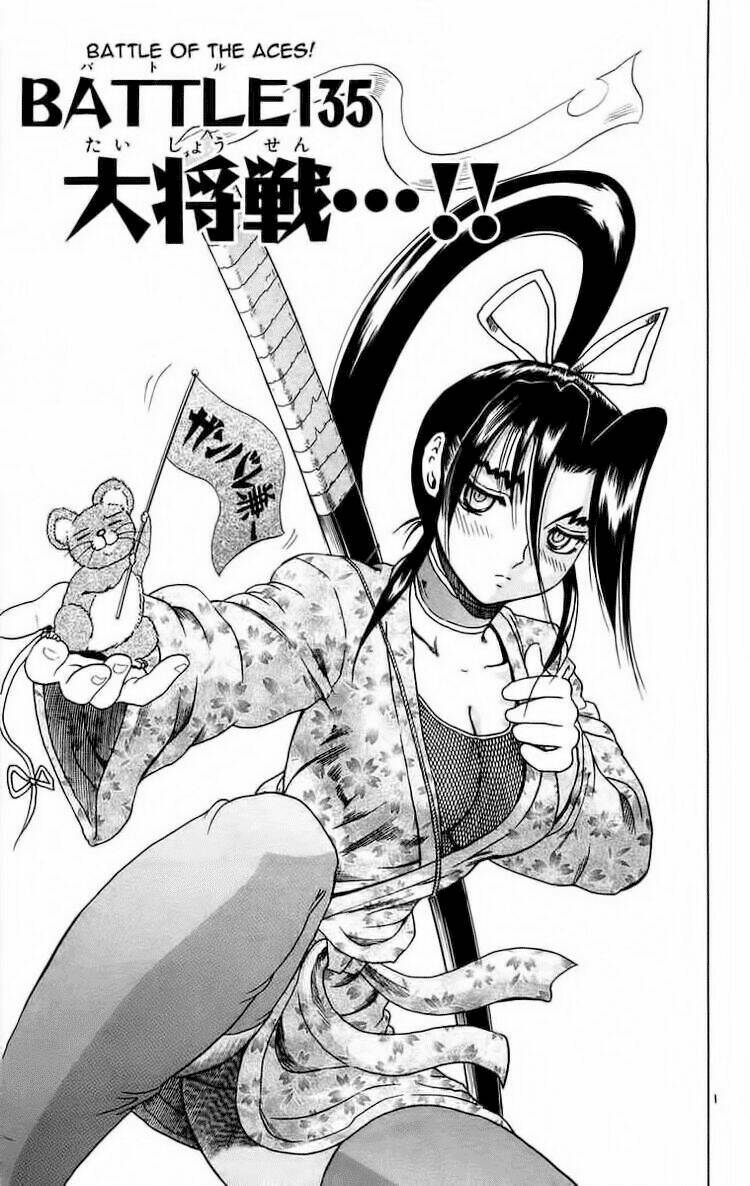 History’s Strongest Disciple Kenichi Chapter 135 - Trang 2