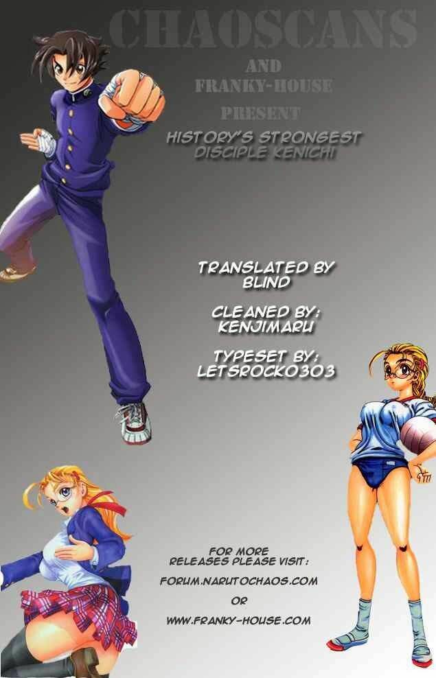 History’s Strongest Disciple Kenichi Chapter 141 - Trang 2