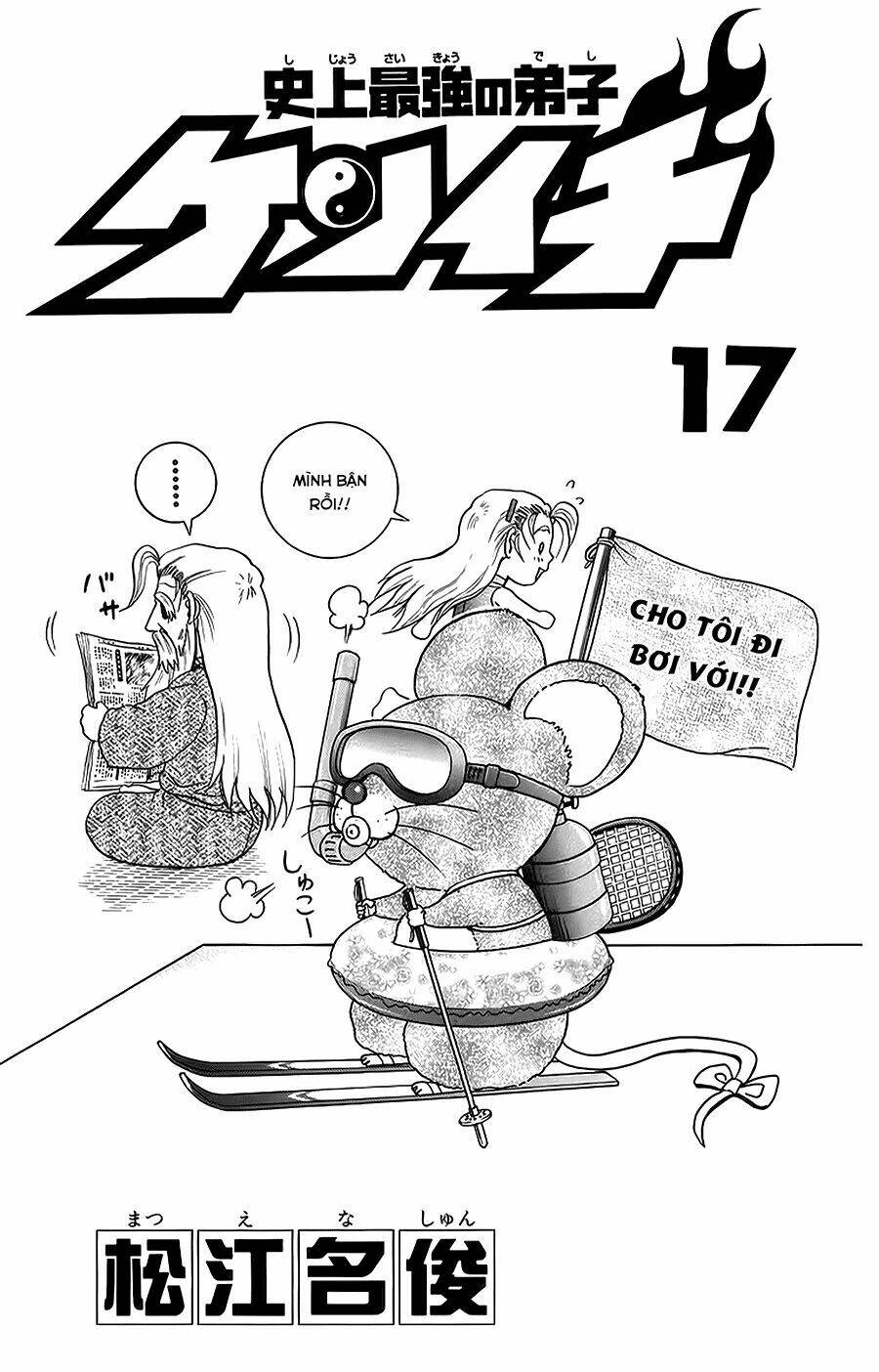 History’s Strongest Disciple Kenichi Chapter 144 - Trang 2