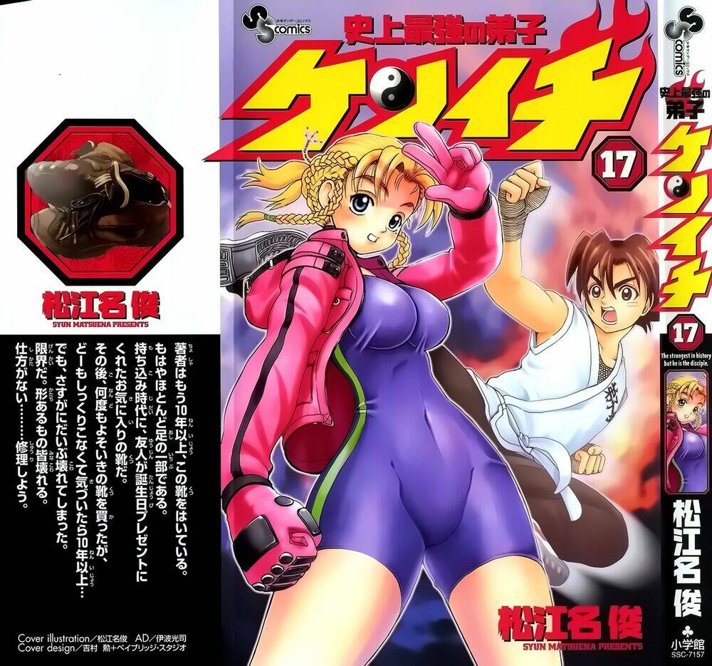 History’s Strongest Disciple Kenichi Chapter 144 - Trang 2