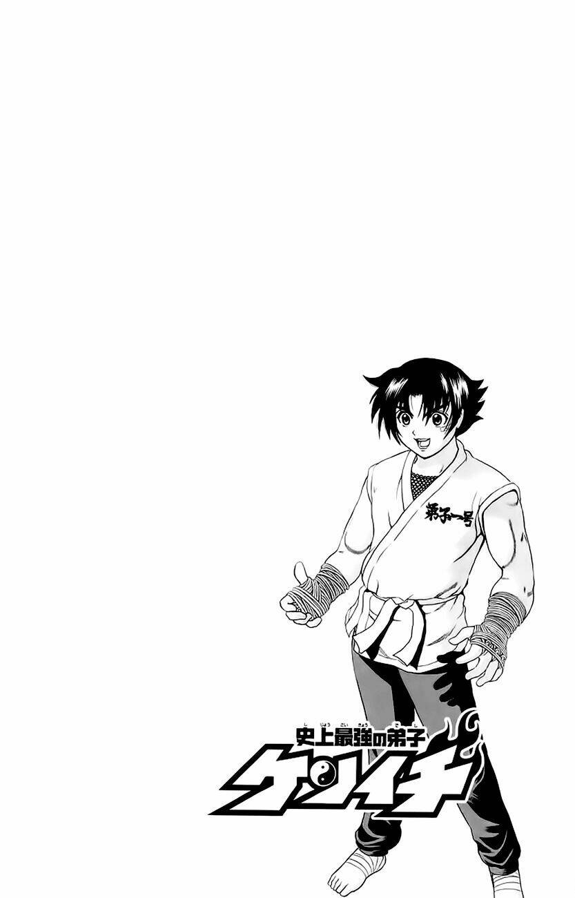 History’s Strongest Disciple Kenichi Chapter 148 - Trang 2