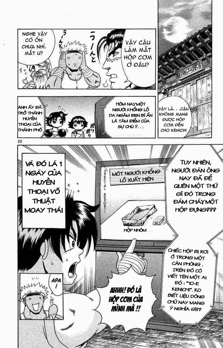 History’s Strongest Disciple Kenichi Chapter 151 - Trang 2