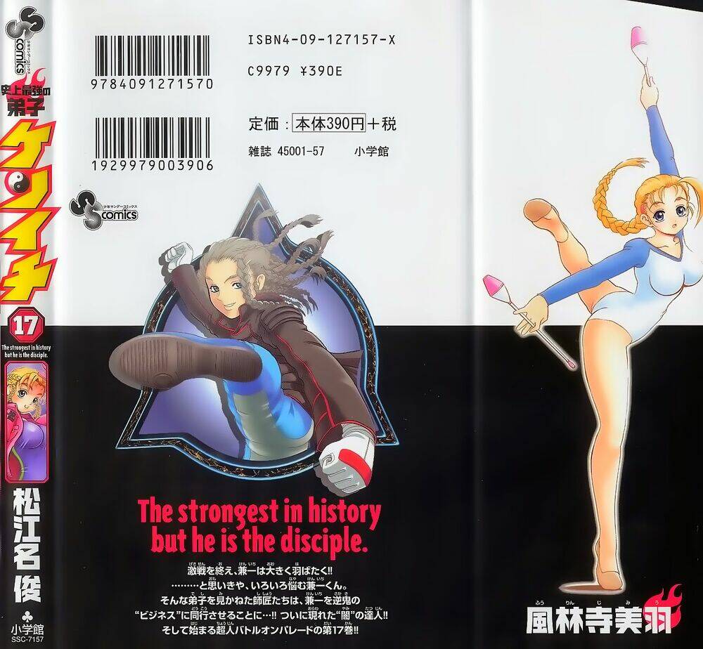 History’s Strongest Disciple Kenichi Chapter 152 - Trang 2