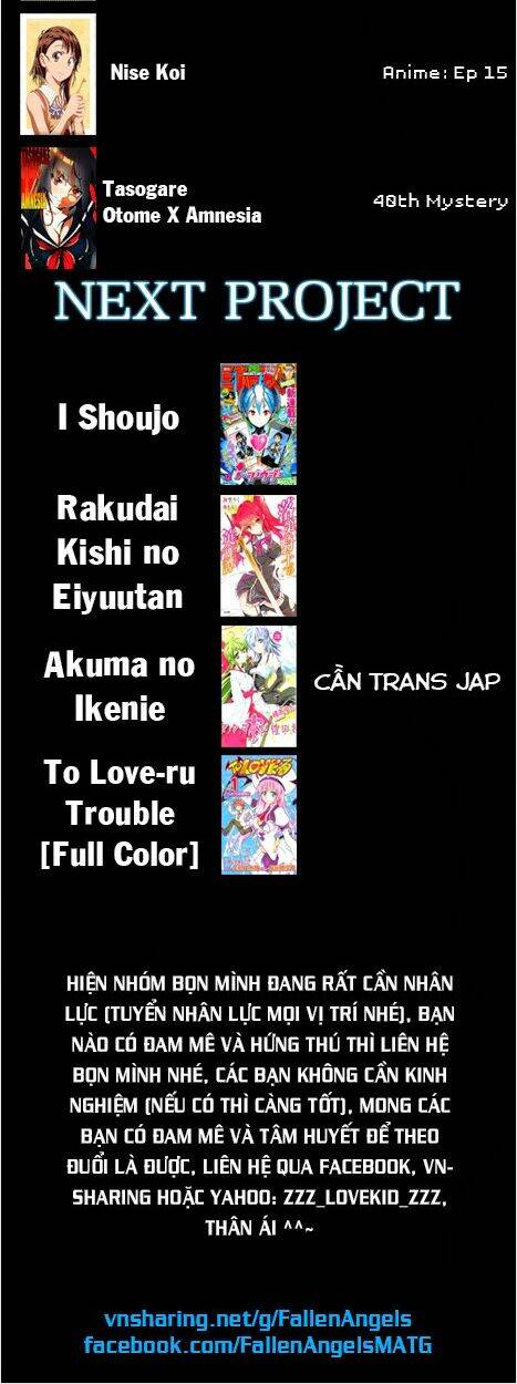 History’s Strongest Disciple Kenichi Chapter 152 - Trang 2