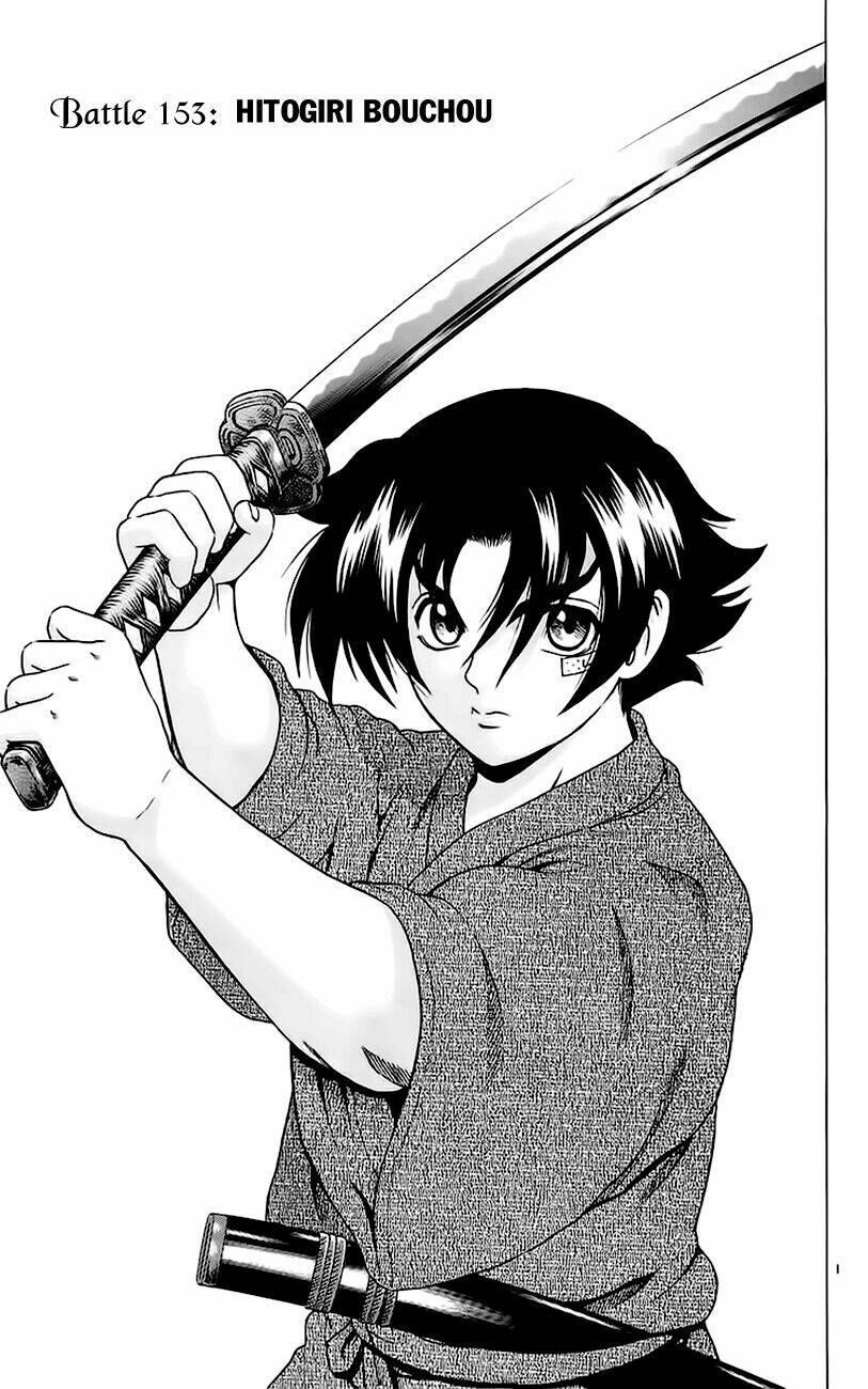 History’s Strongest Disciple Kenichi Chapter 153 - Trang 2