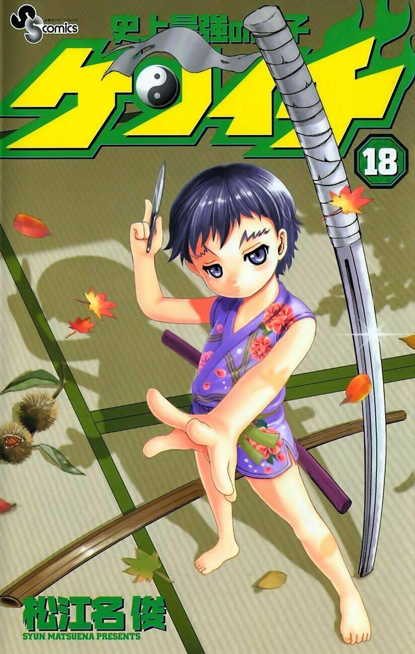 History’s Strongest Disciple Kenichi Chapter 153 - Trang 2