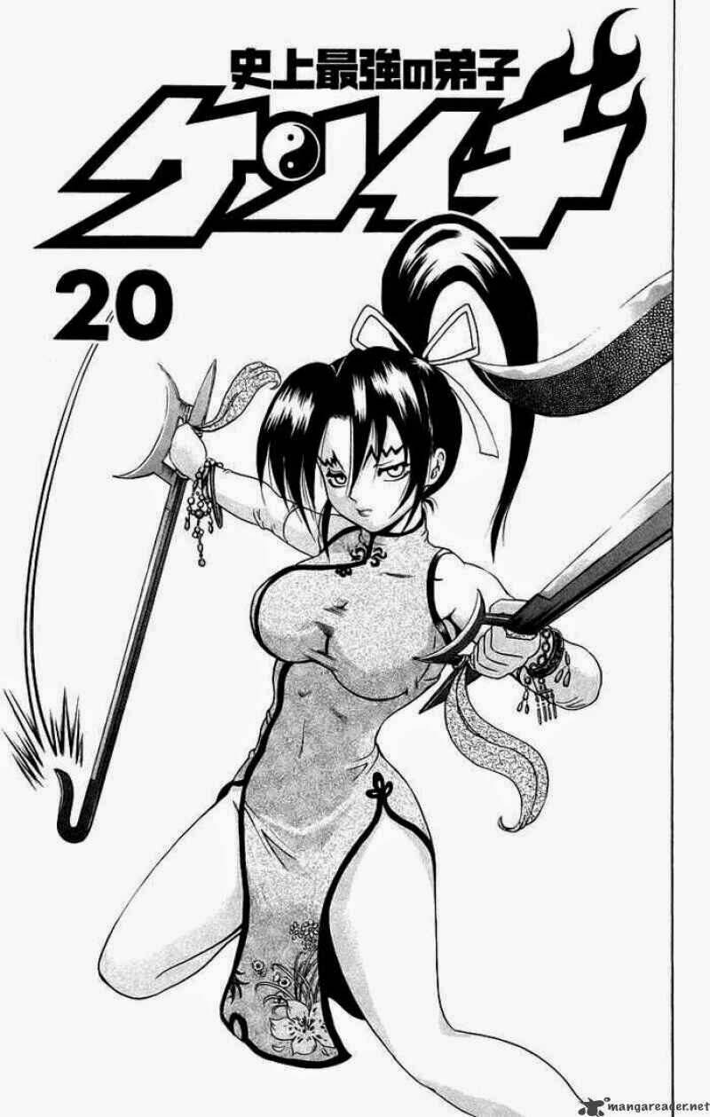 History’s Strongest Disciple Kenichi Chapter 171 - Trang 2