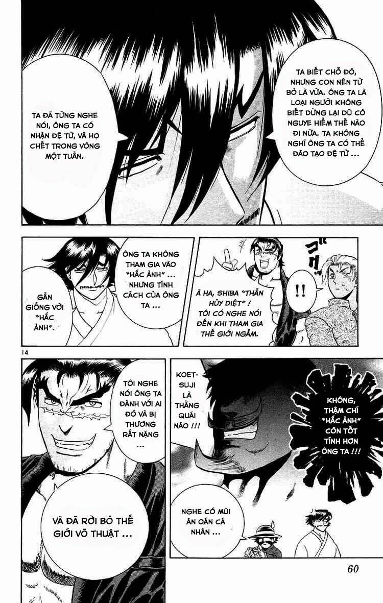 History’s Strongest Disciple Kenichi Chapter 173 - Trang 2