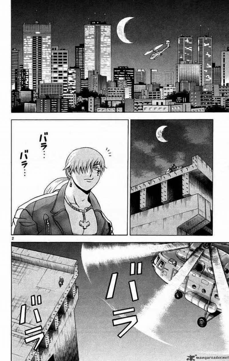 History’s Strongest Disciple Kenichi Chapter 175 - Trang 2