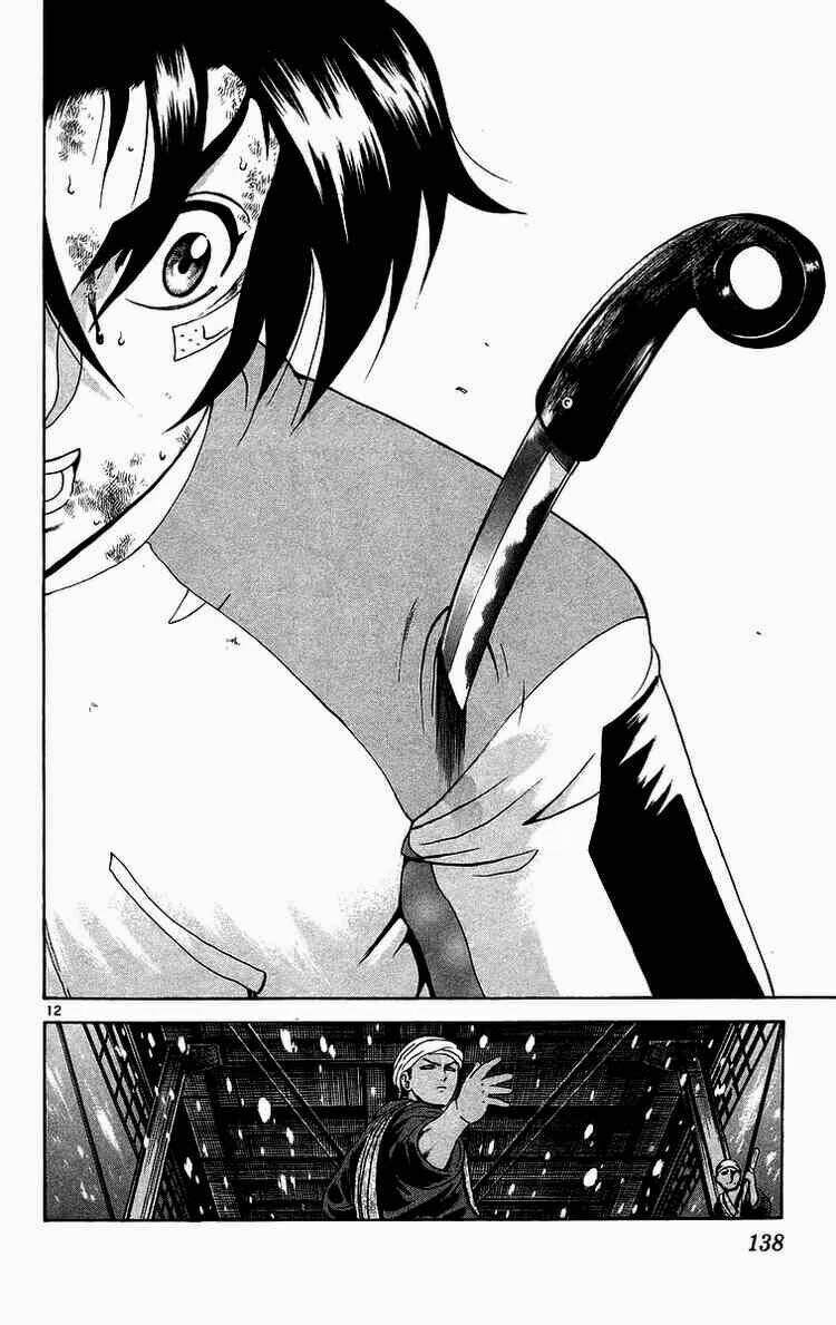 History’s Strongest Disciple Kenichi Chapter 186 - Trang 2