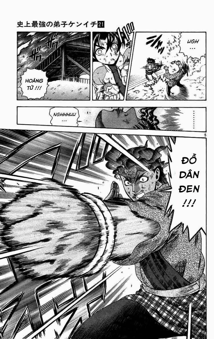 History’s Strongest Disciple Kenichi Chapter 186 - Trang 2