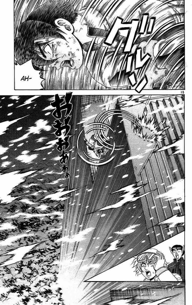 History’s Strongest Disciple Kenichi Chapter 187 - Trang 2