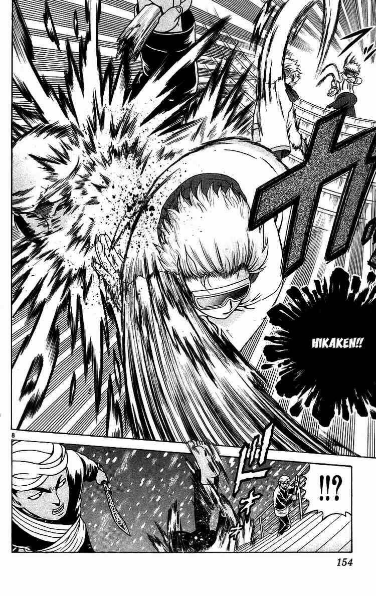 History’s Strongest Disciple Kenichi Chapter 187 - Trang 2