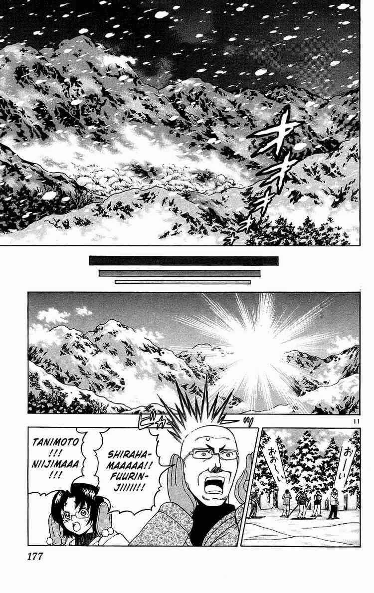 History’s Strongest Disciple Kenichi Chapter 188 - Trang 2