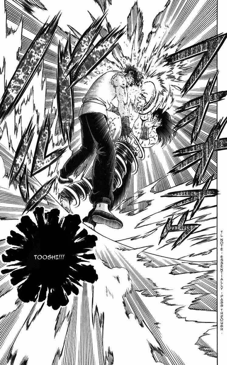 History’s Strongest Disciple Kenichi Chapter 190 - Trang 2