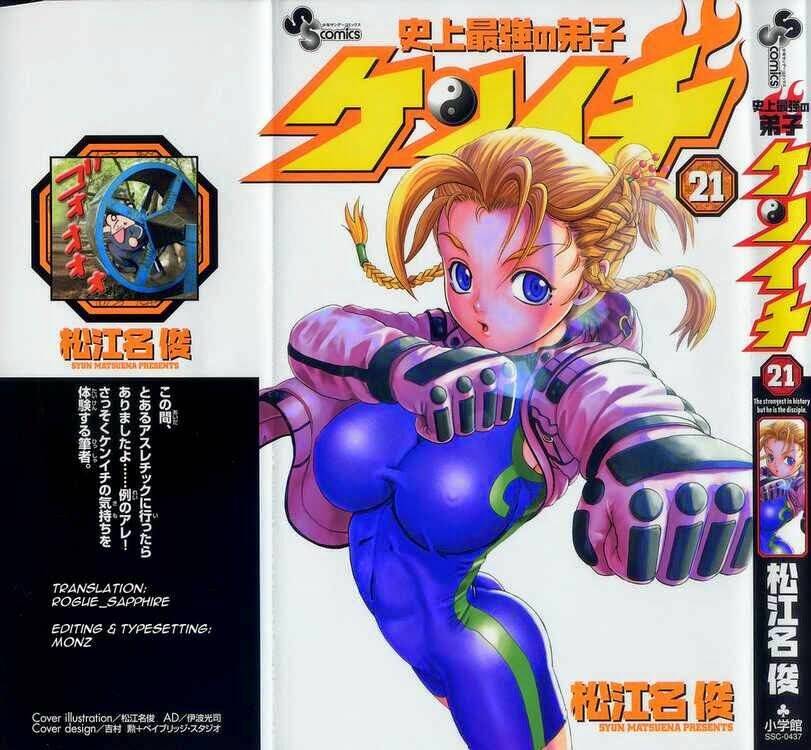 History’s Strongest Disciple Kenichi Chapter 190 - Trang 2