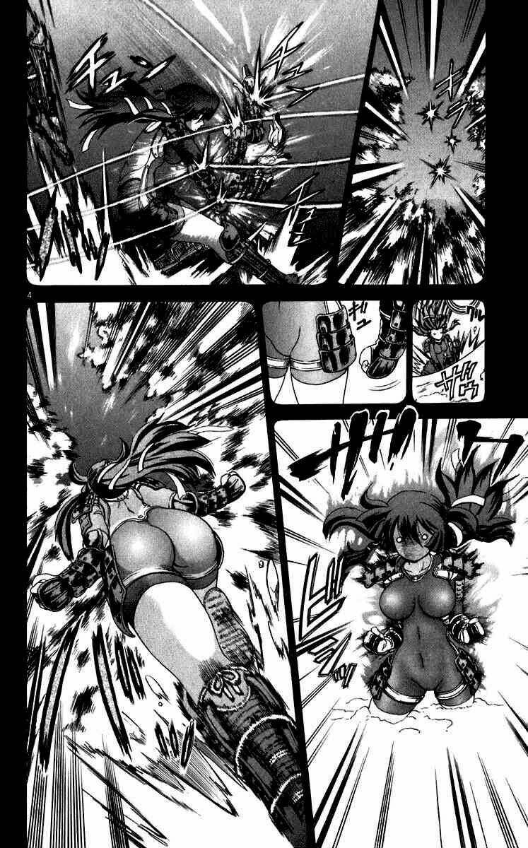 History’s Strongest Disciple Kenichi Chapter 192 - Trang 2