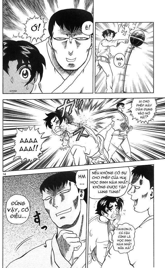 History’s Strongest Disciple Kenichi Chapter 2 - Trang 2