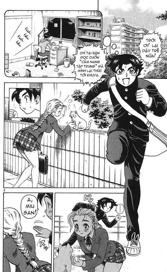 History’s Strongest Disciple Kenichi Chapter 2 - Trang 2