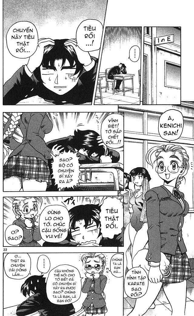 History’s Strongest Disciple Kenichi Chapter 2 - Trang 2