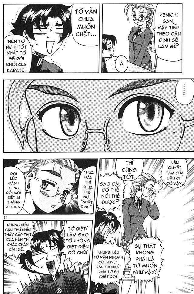 History’s Strongest Disciple Kenichi Chapter 2 - Trang 2