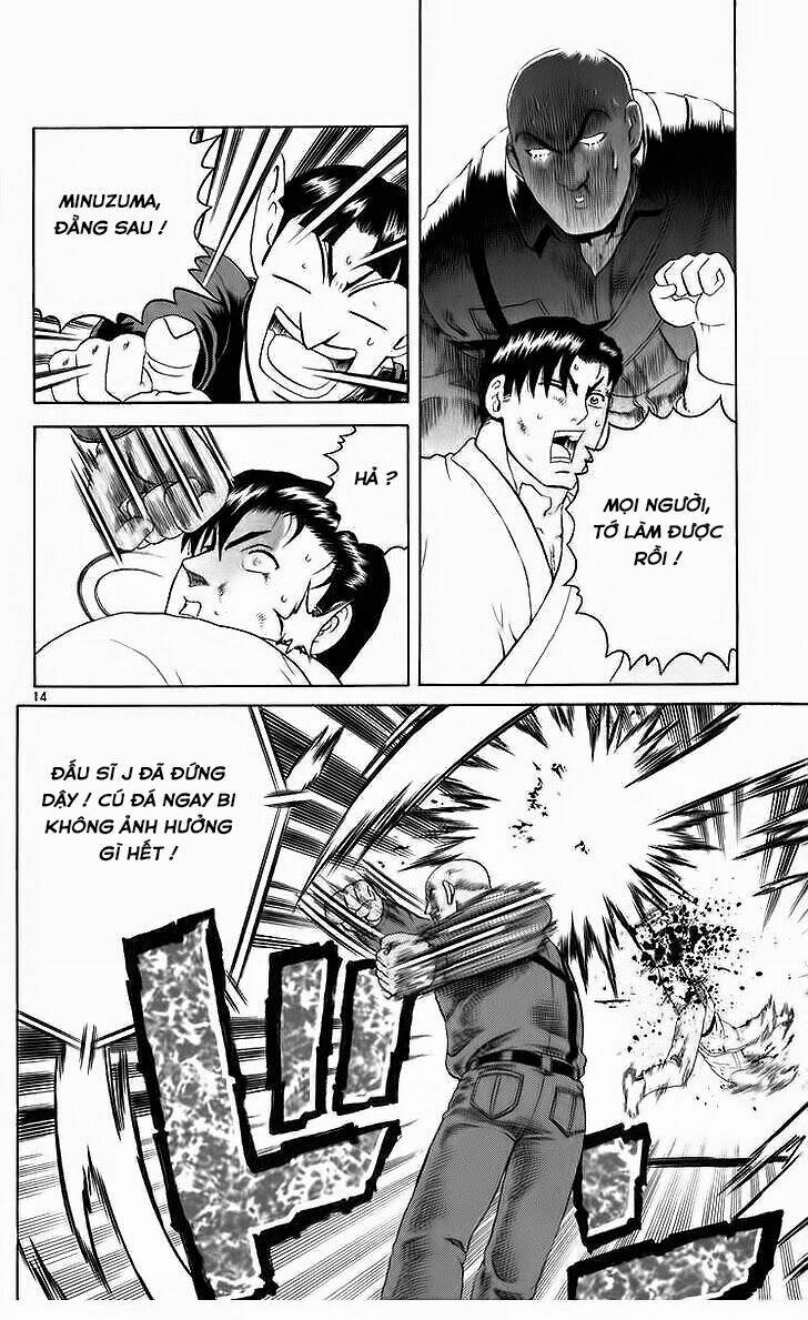 History’s Strongest Disciple Kenichi Chapter 203 - Trang 2