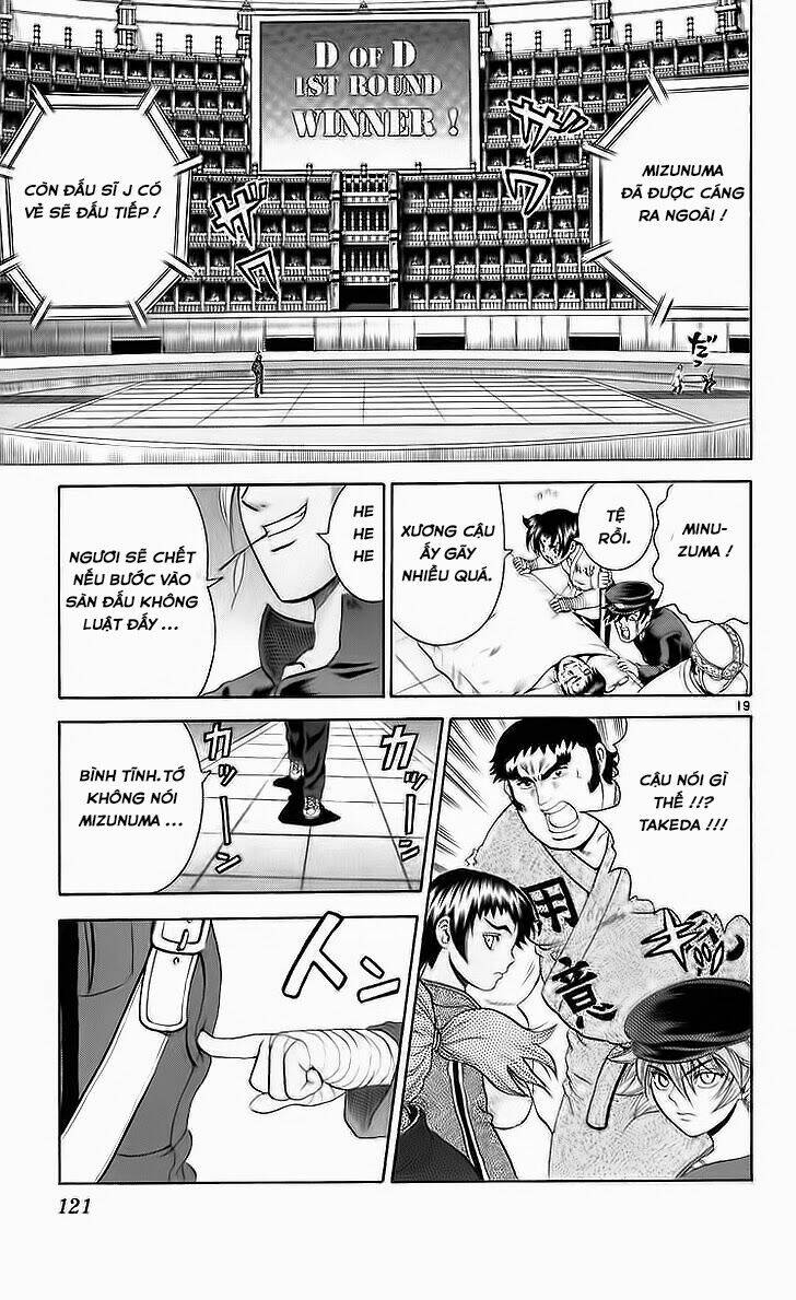 History’s Strongest Disciple Kenichi Chapter 203 - Trang 2