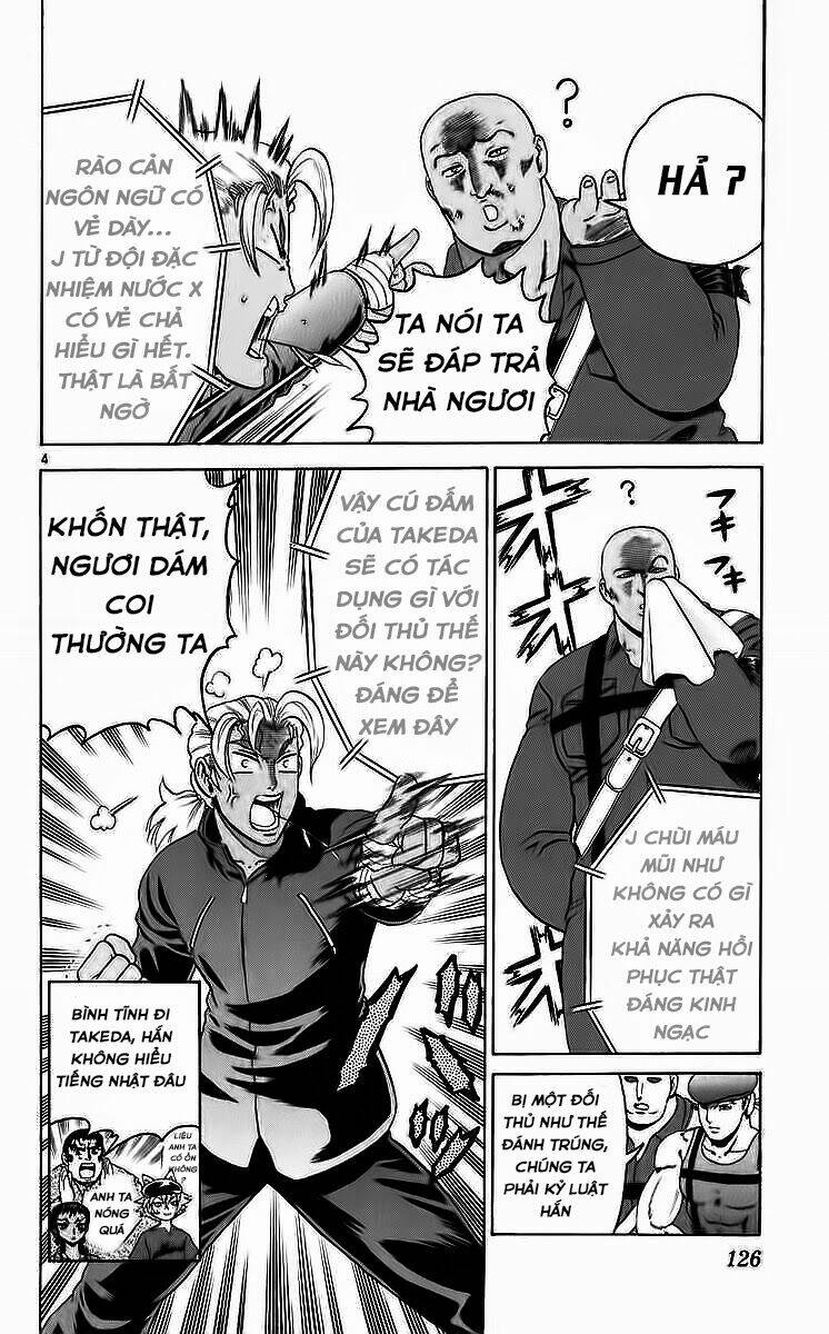History’s Strongest Disciple Kenichi Chapter 204 - Trang 2
