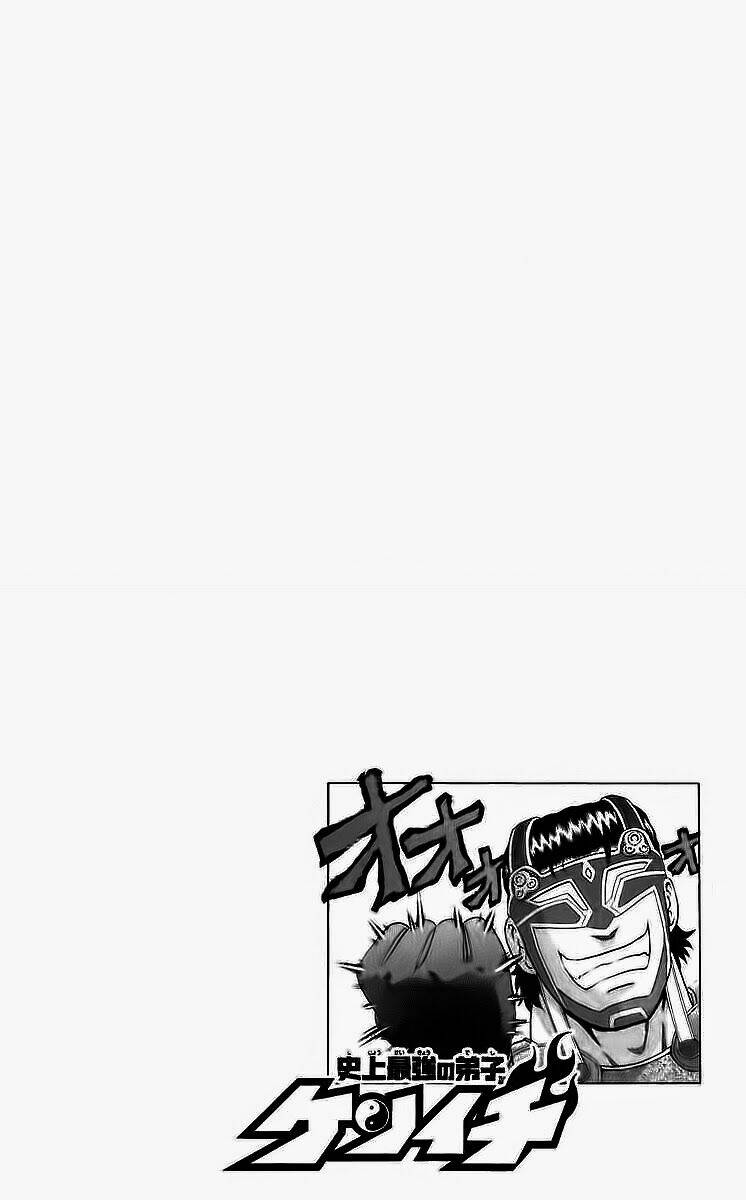 History’s Strongest Disciple Kenichi Chapter 205 - Trang 2