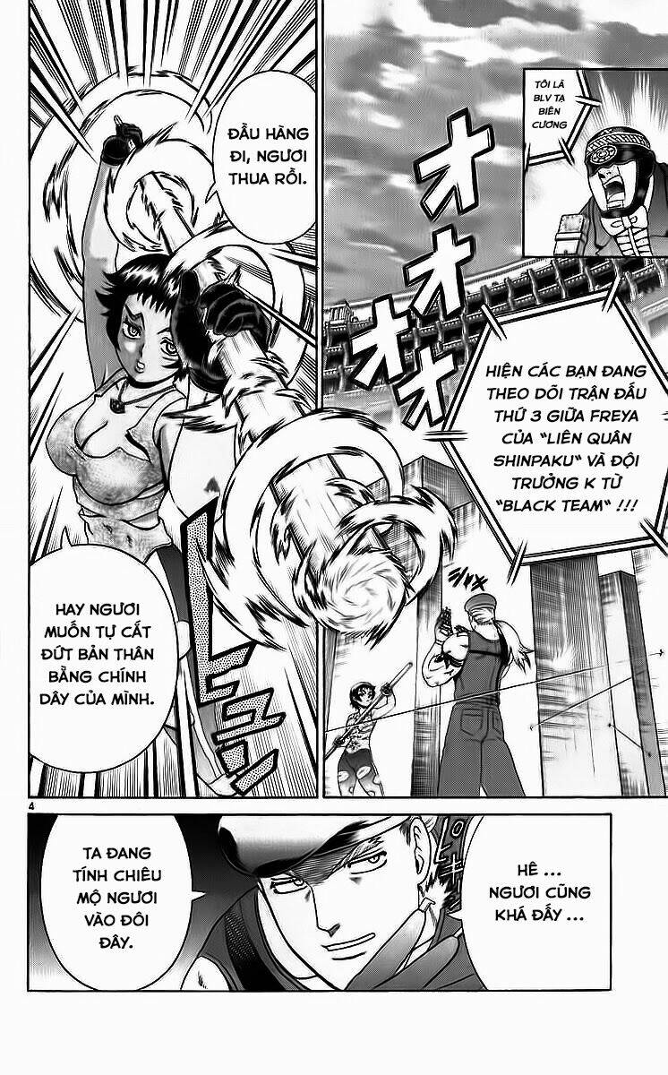 History’s Strongest Disciple Kenichi Chapter 207 - Trang 2