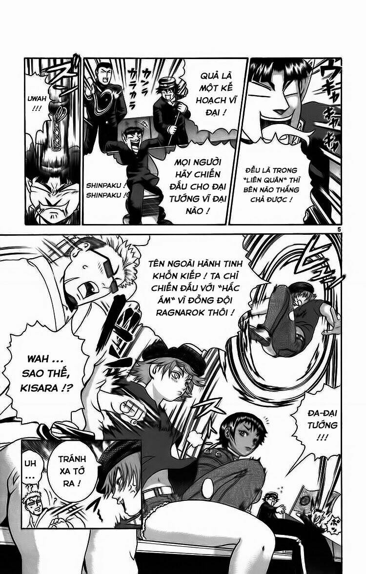 History’s Strongest Disciple Kenichi Chapter 208 - Trang 2