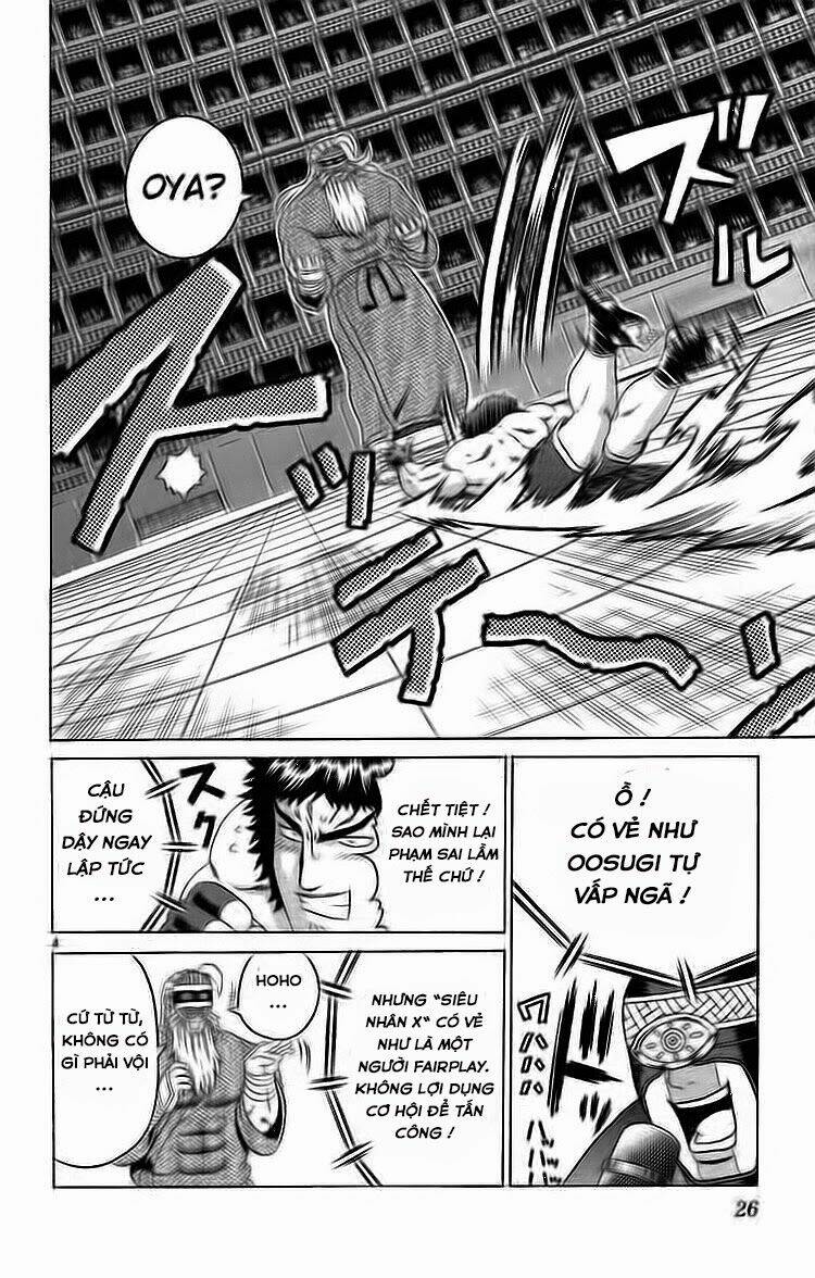 History’s Strongest Disciple Kenichi Chapter 209 - Trang 2