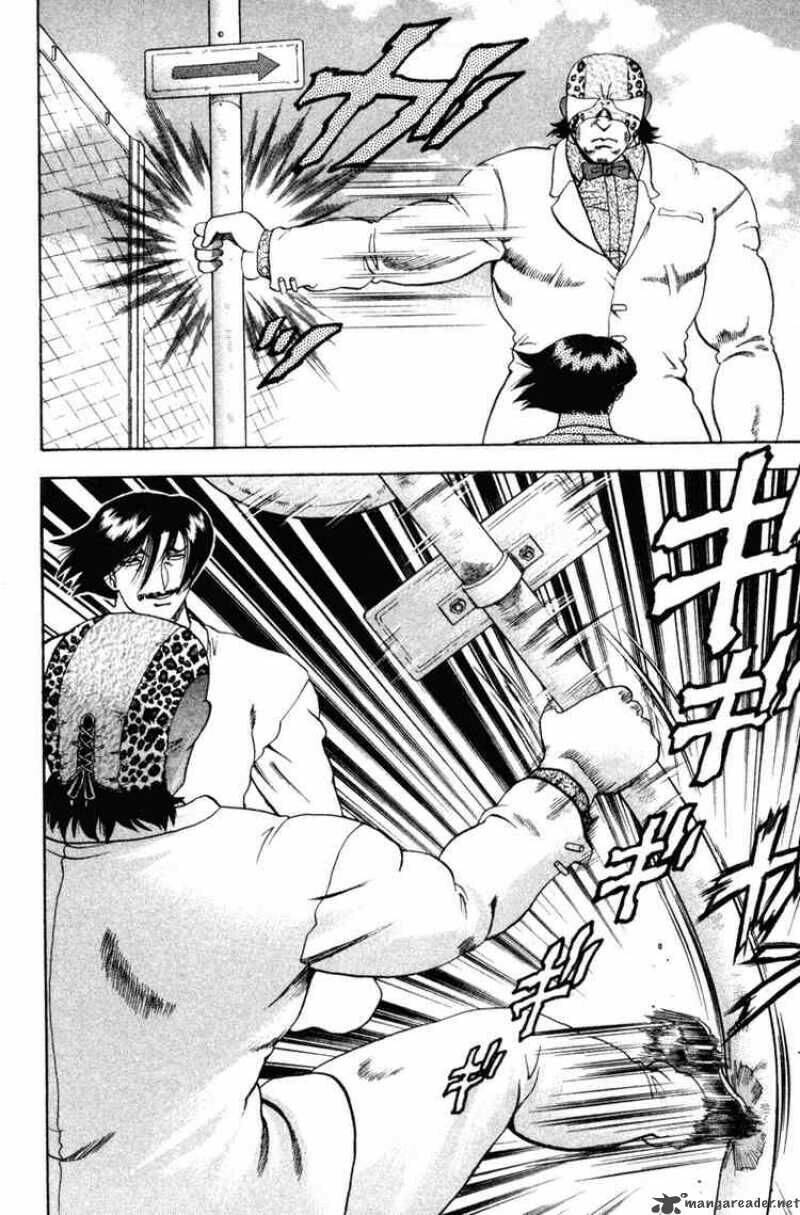 History’s Strongest Disciple Kenichi Chapter 21 - Trang 2