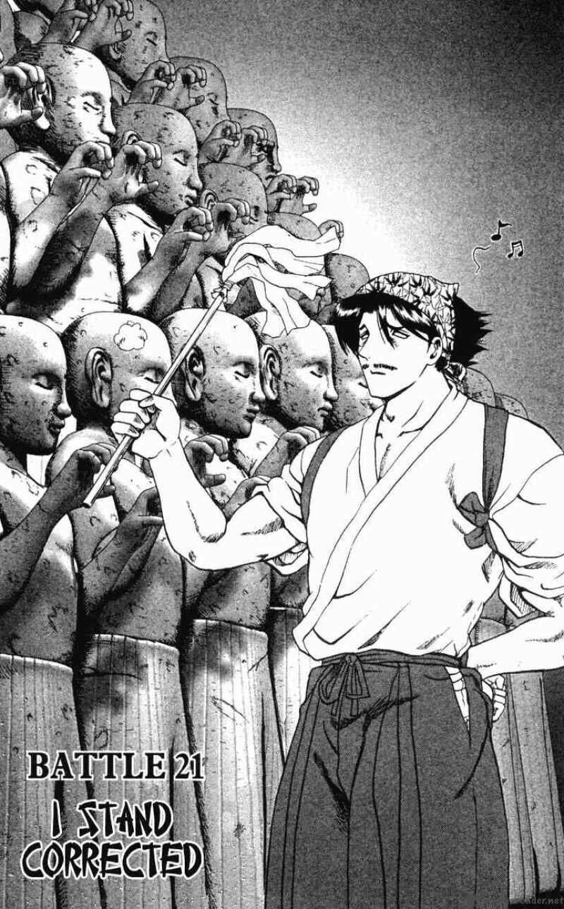 History’s Strongest Disciple Kenichi Chapter 21 - Trang 2