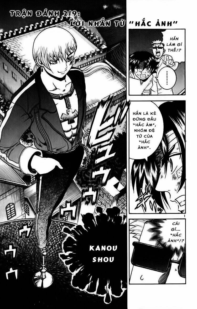 History’s Strongest Disciple Kenichi Chapter 219 - Trang 2