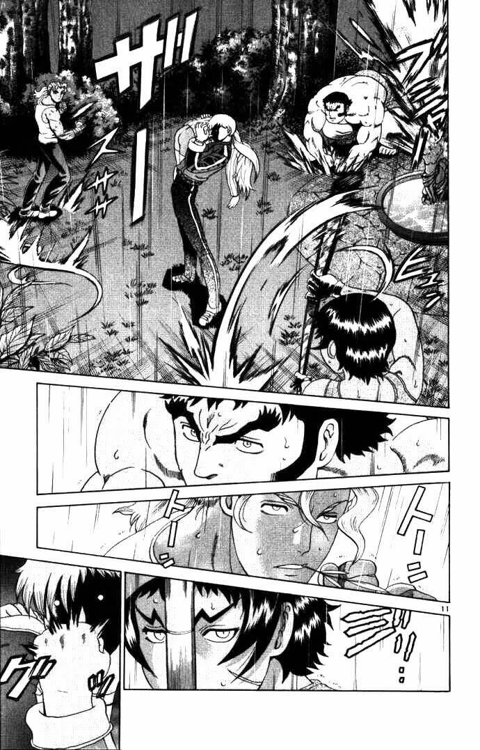 History’s Strongest Disciple Kenichi Chapter 221 - Trang 2