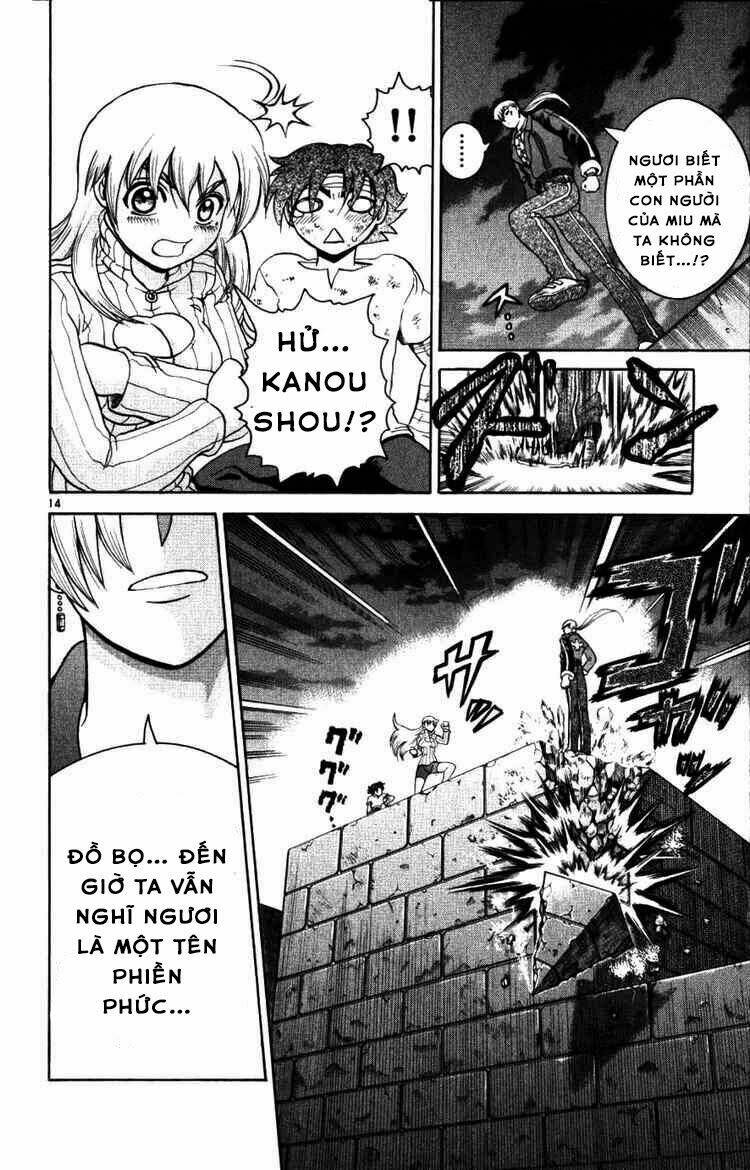 History’s Strongest Disciple Kenichi Chapter 223 - Trang 2